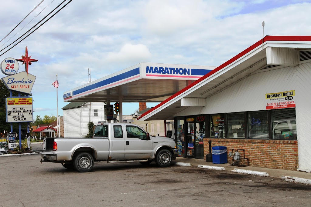 Marathon Gas | 1301 W Main St, Van Wert, OH 45891, USA | Phone: (419) 238-2345