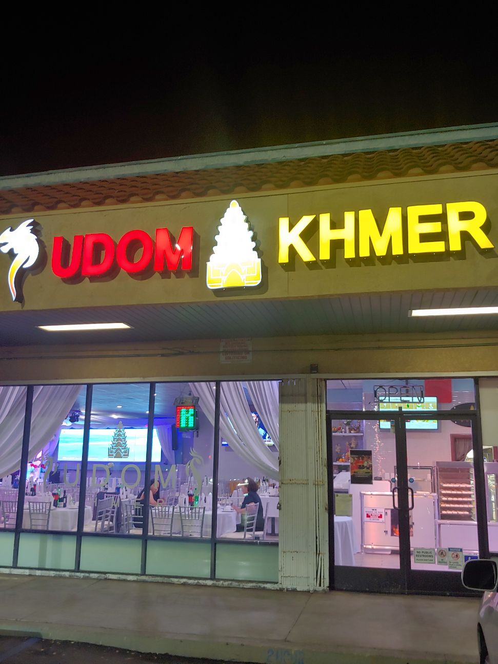 UDOM Khmer Restaurant | 1223 E Anaheim St, Long Beach, CA 90813, USA | Phone: (562) 218-7119