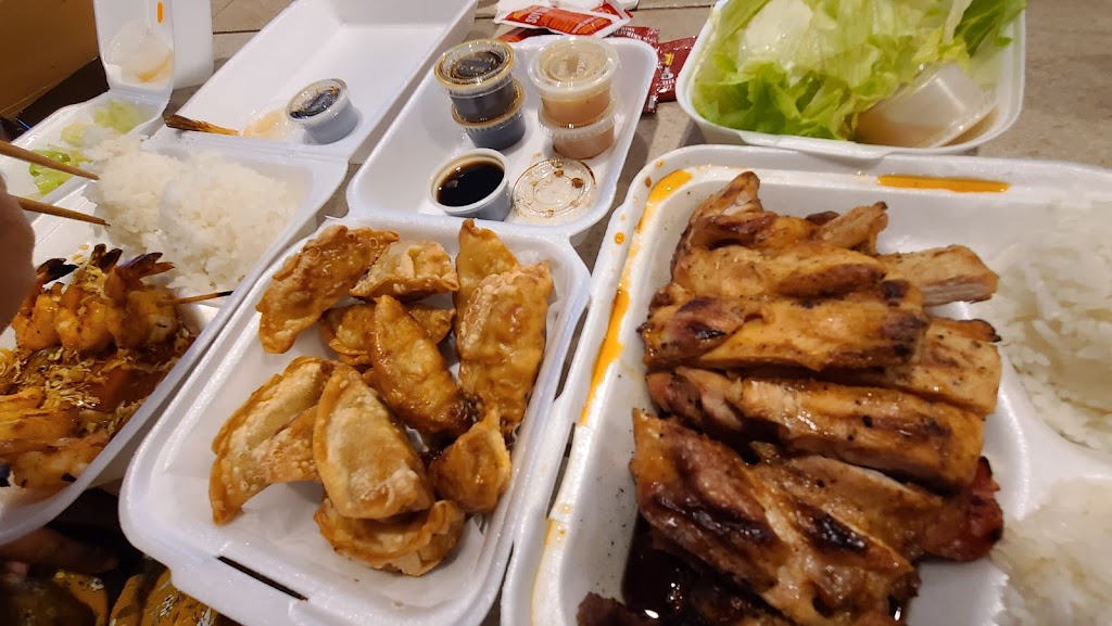 Sunny Teriyaki | 13038 Interurban Ave S, Tukwila, WA 98168, USA | Phone: (206) 243-8382