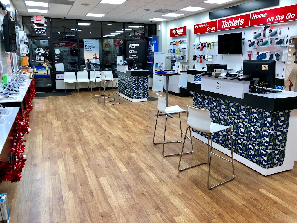 Verizon / New Milford / Fios | 852 River Rd, New Milford, NJ 07646, USA | Phone: (201) 225-9800