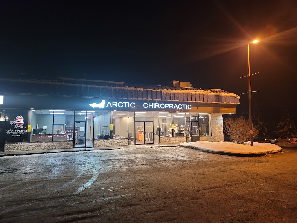 Arctic Chiropractic & Physical Medicine | 1830 E Parks Hwy Suite A135, Wasilla, AK 99654, USA | Phone: (907) 373-5054