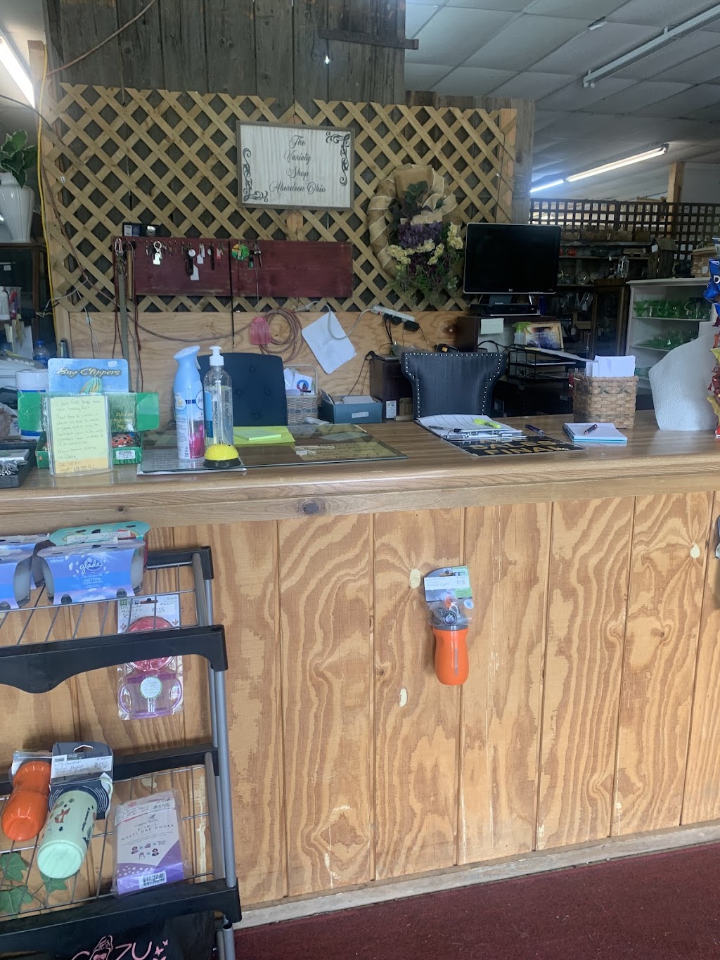 Variety Shoppe | 2000 Justin Way, Aberdeen, OH 45101, USA | Phone: (937) 795-5205