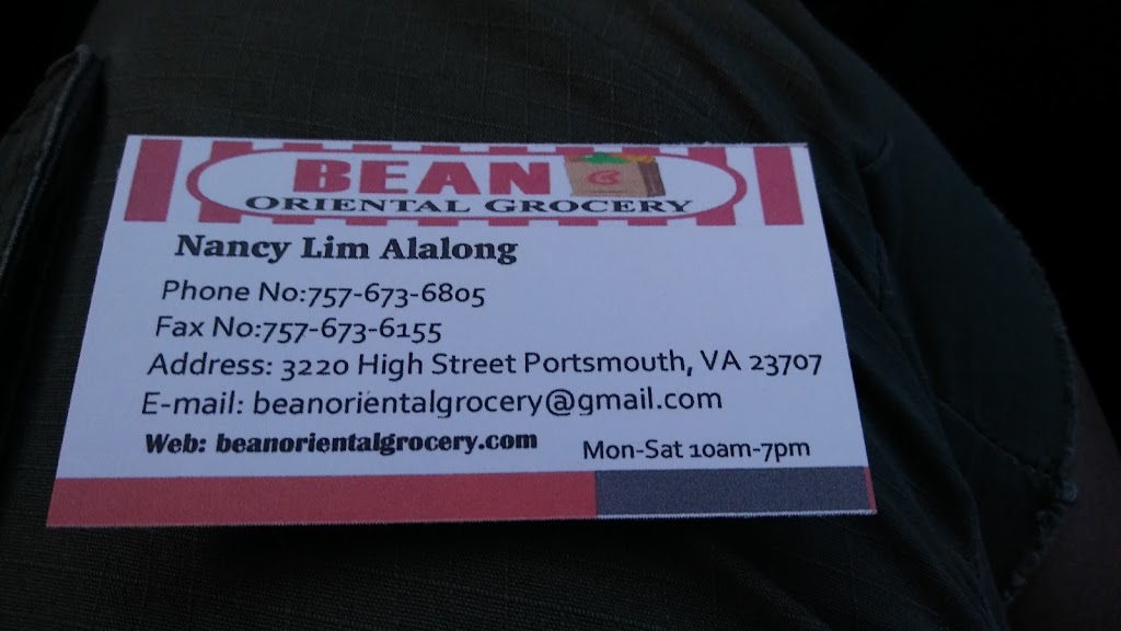 Bean Oriental Grocery | 3220 High St, Portsmouth, VA 23707 | Phone: (757) 673-6805