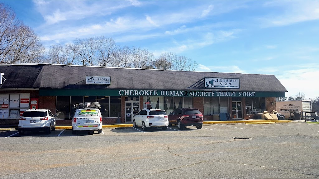 Cherokee County Humane Society Thrift Store | 12156 Hwy 92, Woodstock, GA 30188, USA | Phone: (770) 592-8072