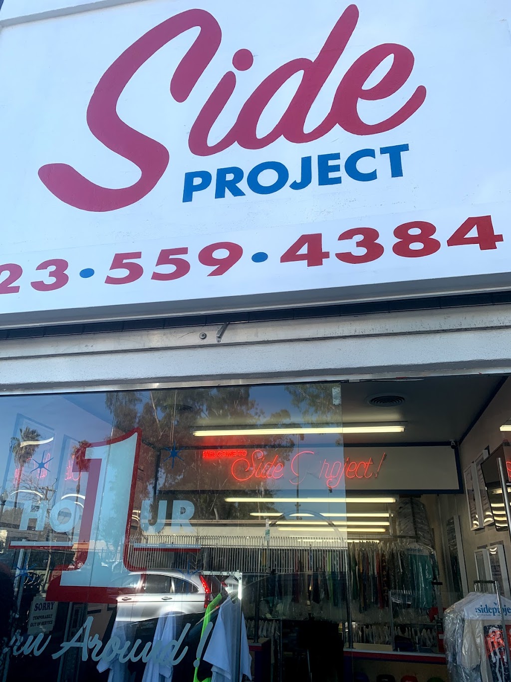 SideProject | 517 1/2 N Fairfax Ave, Los Angeles, CA 90036, USA | Phone: (323) 559-4384