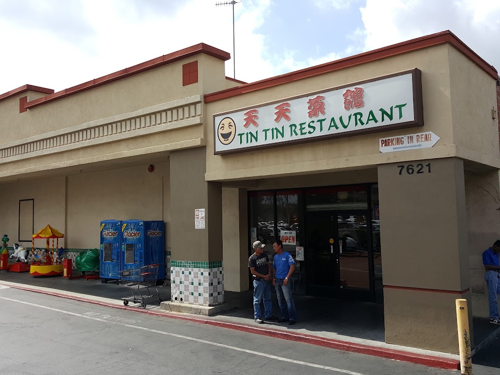 Tin Tin Restaurant | 7621 Garvey Ave, Rosemead, CA 91770, USA | Phone: (626) 573-1983