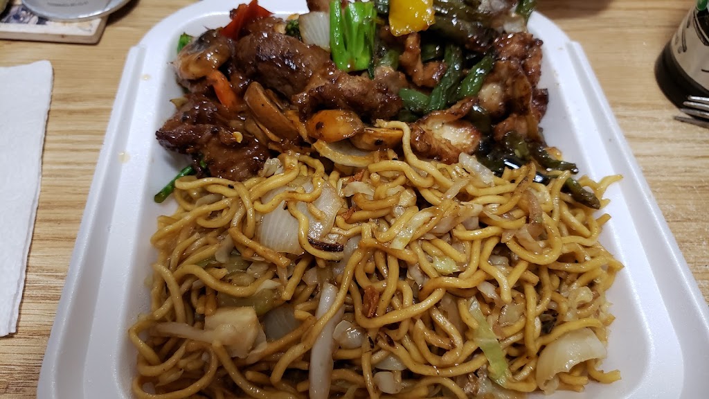 Panda Express | 2055 E Katella Ave, Anaheim, CA 92803, USA | Phone: (714) 978-2633