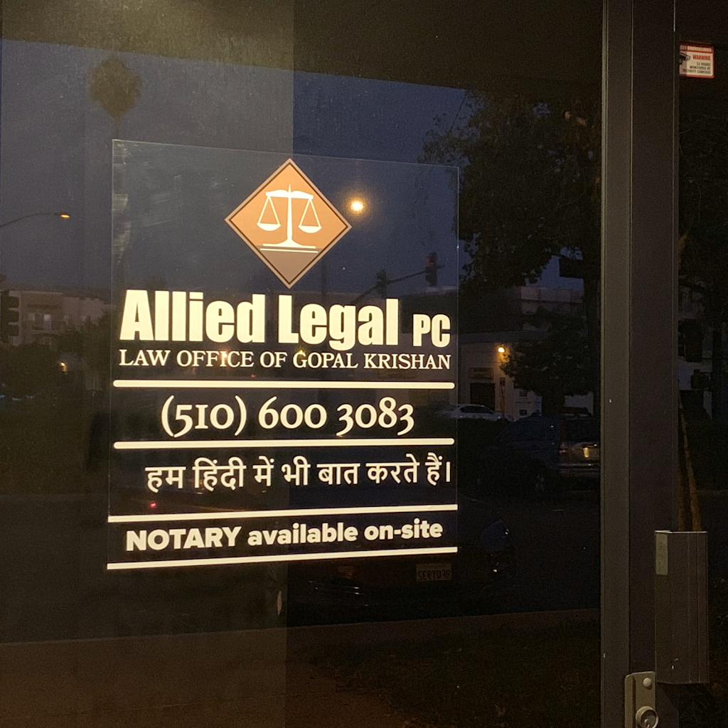 Allied Legal PC | 1613 S Main St Suite 107, Milpitas, CA 95035, USA | Phone: (510) 600-3083