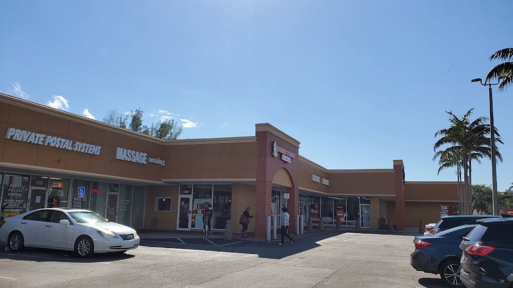 Dunkin | 12561 Biscayne Blvd, North Miami, FL 33181, USA | Phone: (305) 891-1020