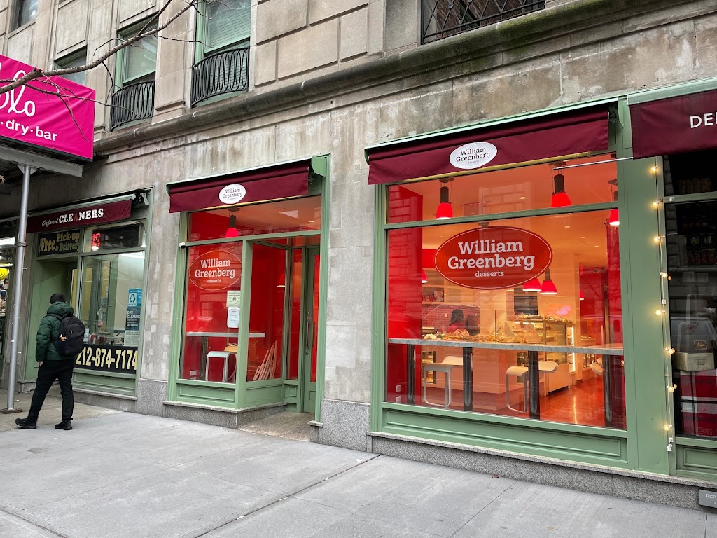 William Greenberg Desserts | 285 Amsterdam Ave, New York, NY 10023, USA | Phone: (212) 865-2621