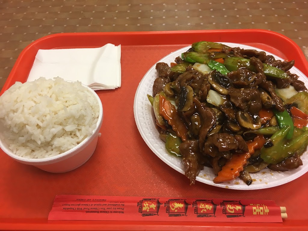 Lams Chinese Kitchen | 51 S Pearl St, Albany, NY 12207, USA | Phone: (518) 427-5095