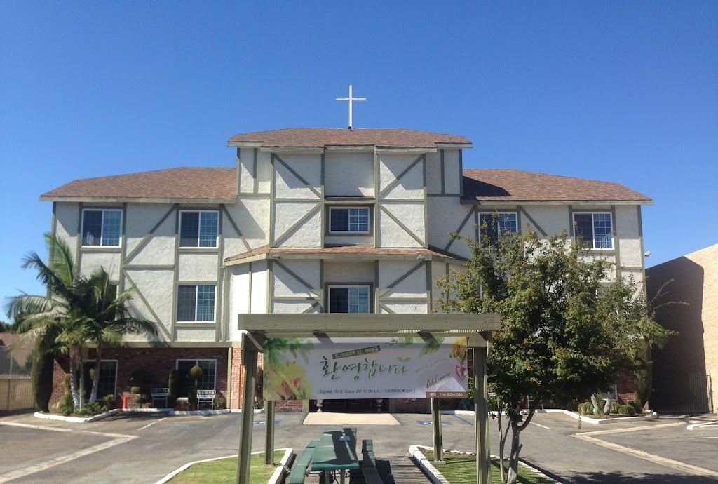 Pilgrim Evangelical Church | 2341 Lincoln Ave, Anaheim, CA 92801, USA | Phone: (714) 520-0034