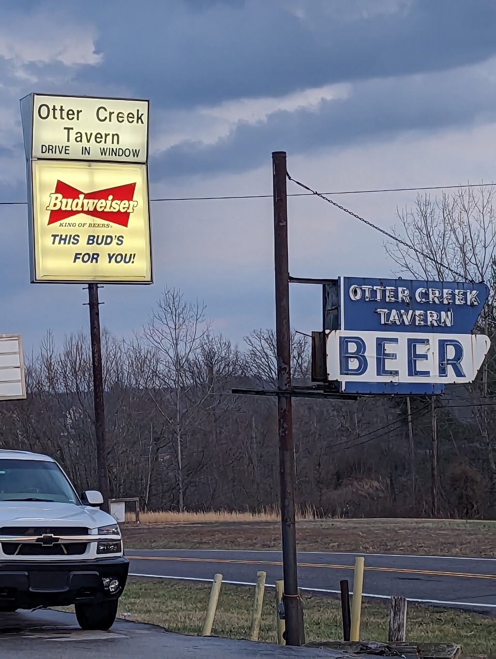 Otter Creek Tavern | 6860 Flaherty Rd, Vine Grove, KY 40175, USA | Phone: (270) 828-9555