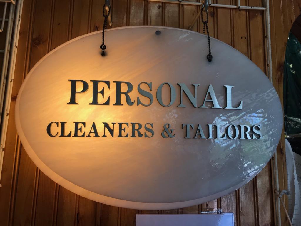 Personal Cleaners & Tailors | 856 Massachusetts Ave, Lexington, MA 02420, USA | Phone: (781) 861-1070