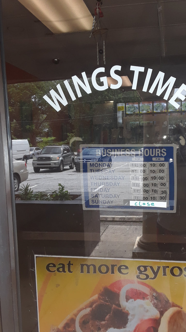 Wings Time | 1544 Wellborn Rd, Lithonia, GA 30058, USA | Phone: (470) 395-1215