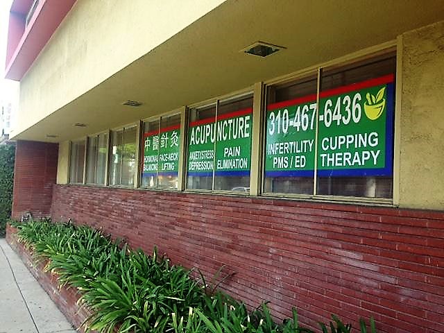 Mind Body Acupuncture Center | 914 S Robertson Blvd #101, Los Angeles, CA 90035, USA | Phone: (310) 467-6436