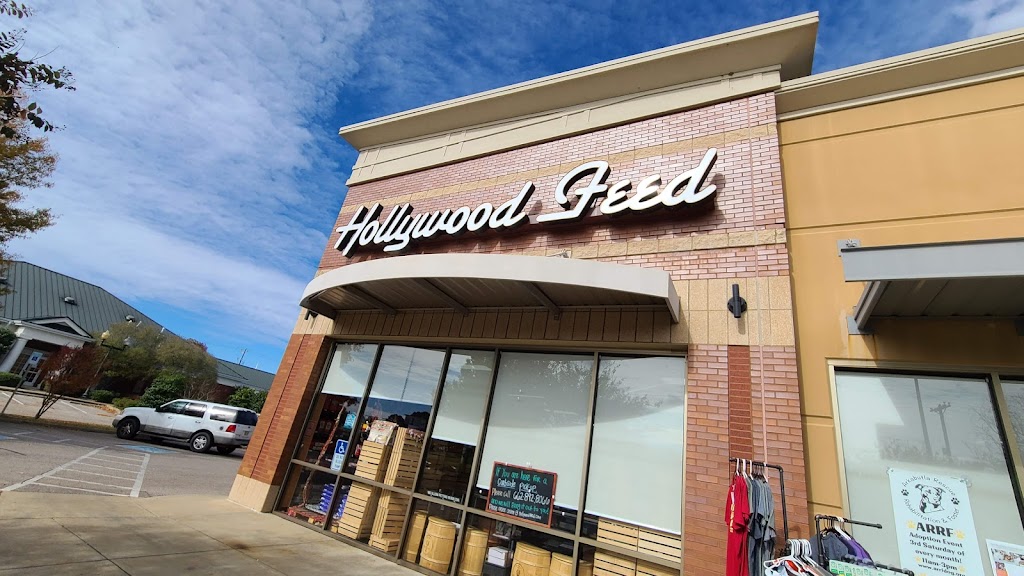 Hollywood Feed | 5070 Goodman Rd, Olive Branch, MS 38654, USA | Phone: (662) 892-8066