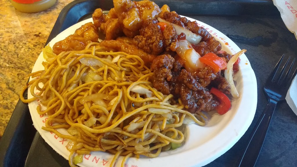 Panda Express | 1210 Miller Park Way, West Milwaukee, WI 53214, USA | Phone: (414) 384-3625