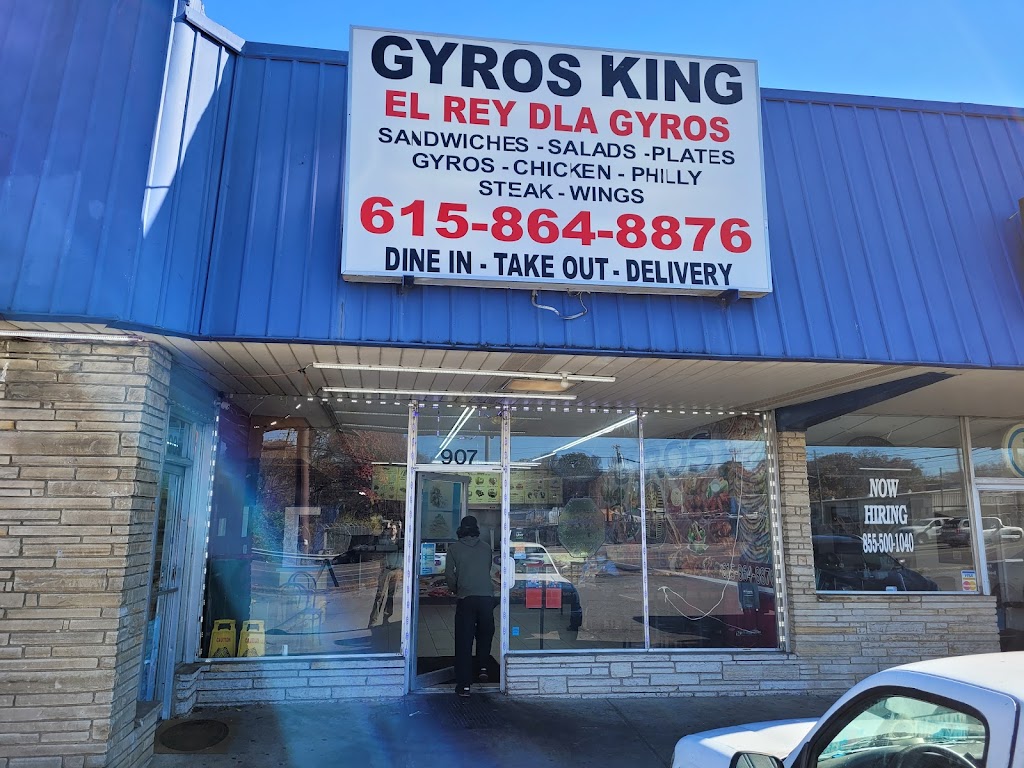 Gyros King | 907 Gallatin Pike S, Madison, TN 37115, USA | Phone: (615) 864-8876