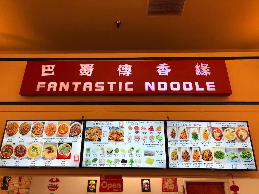 Fantastic Noodle | 1220 S Golden W Ave ste e, Arcadia, CA 91007, USA | Phone: (623) 232-8888