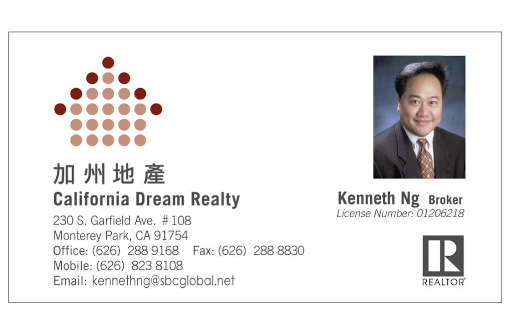 California Dream Realty | 230 S Garfield Ave STE 108, Monterey Park, CA 91754, USA | Phone: (626) 288-9168