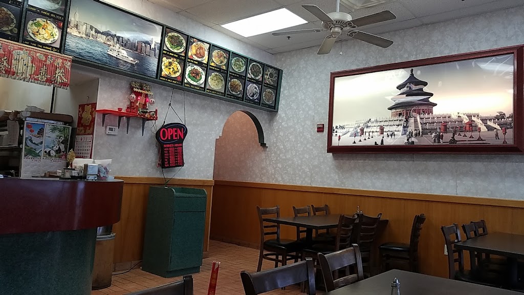 Hong Kong Restaurant | 3490 Kildaire Farm Rd #190, Cary, NC 27518, USA | Phone: (919) 303-8278