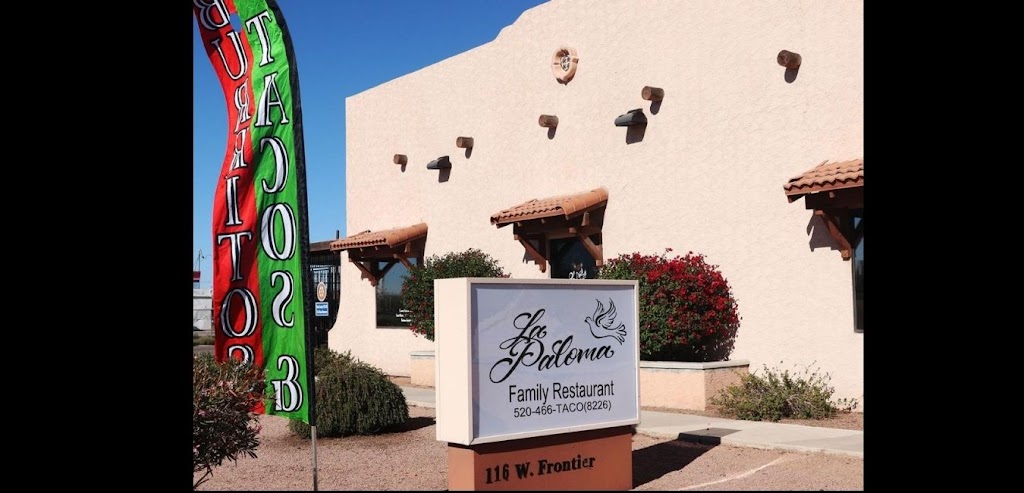 La Paloma Family Restaurant | 116 W Frontier St, Eloy, AZ 85131, USA | Phone: (520) 466-8226