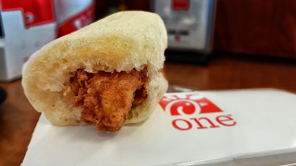 Chick-fil-A | 425 Randolph Mall, Asheboro, NC 27203, USA | Phone: (336) 626-6688