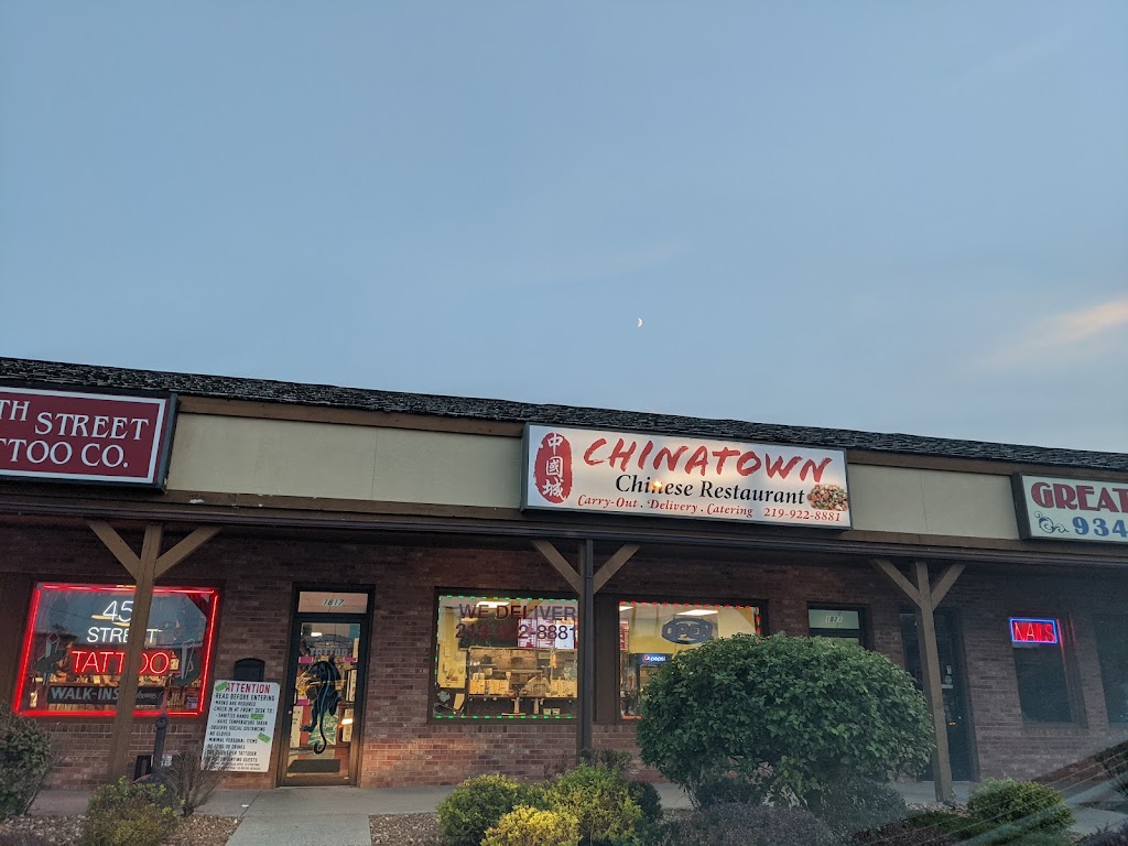 Chinatown Chinese Restaurant | 1821 W 45th St, Griffith, IN 46319, USA | Phone: (219) 922-8881