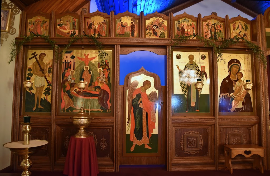 Holy Assumption Orthodox Church | 2027 18th St NE, Canton, OH 44705, USA | Phone: (330) 455-9146