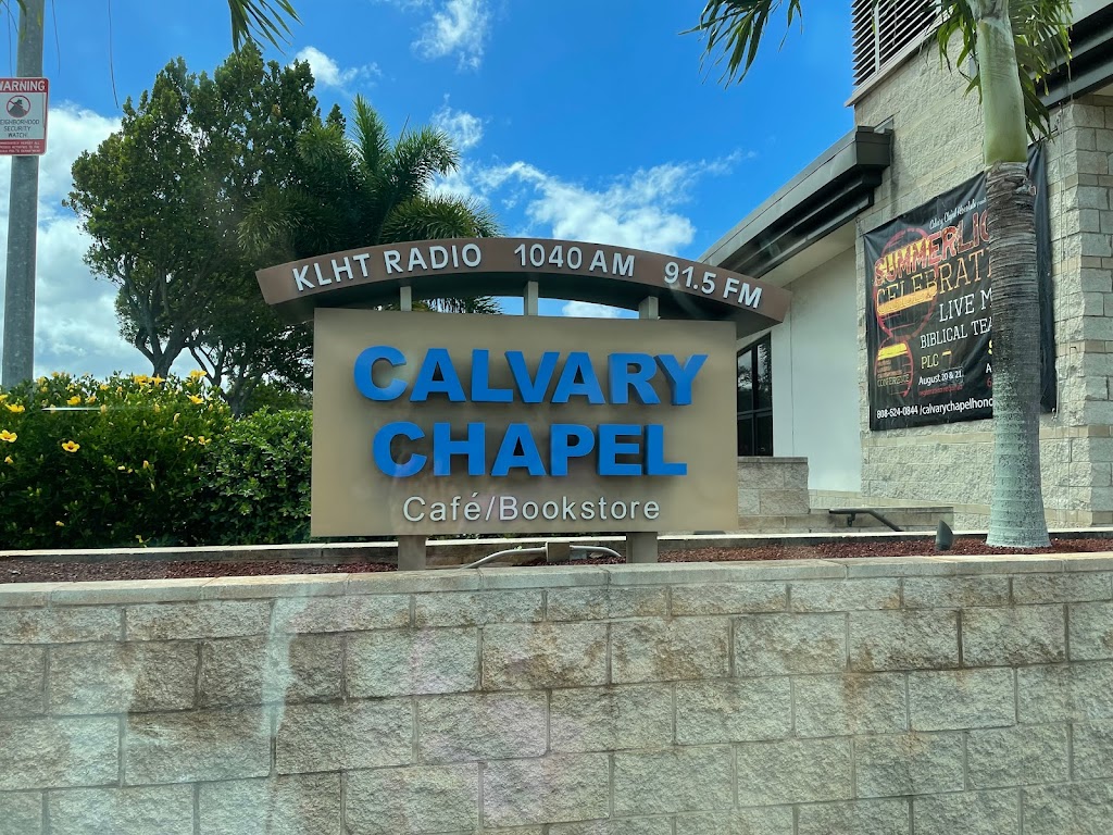 Calvary Chapel of Honolulu | 98-1016 Komo Mai Dr, Aiea, HI 96701, USA | Phone: (808) 524-0844