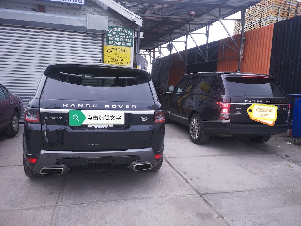 福州车行JS MAX Auto Inc | 3550 College Point Blvd, Flushing, NY 11354, USA | Phone: (917) 780-8888