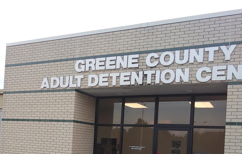Greene County Adult Detention | 2295 Greene Way Blvd, Xenia, OH 45385, USA | Phone: (937) 562-5840