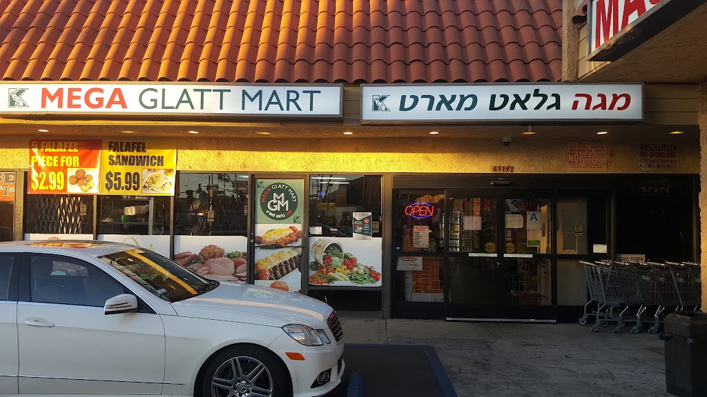 Mega Glatt Mart | 6114 Reseda Blvd, Reseda, CA 91335, USA | Phone: (818) 578-5360