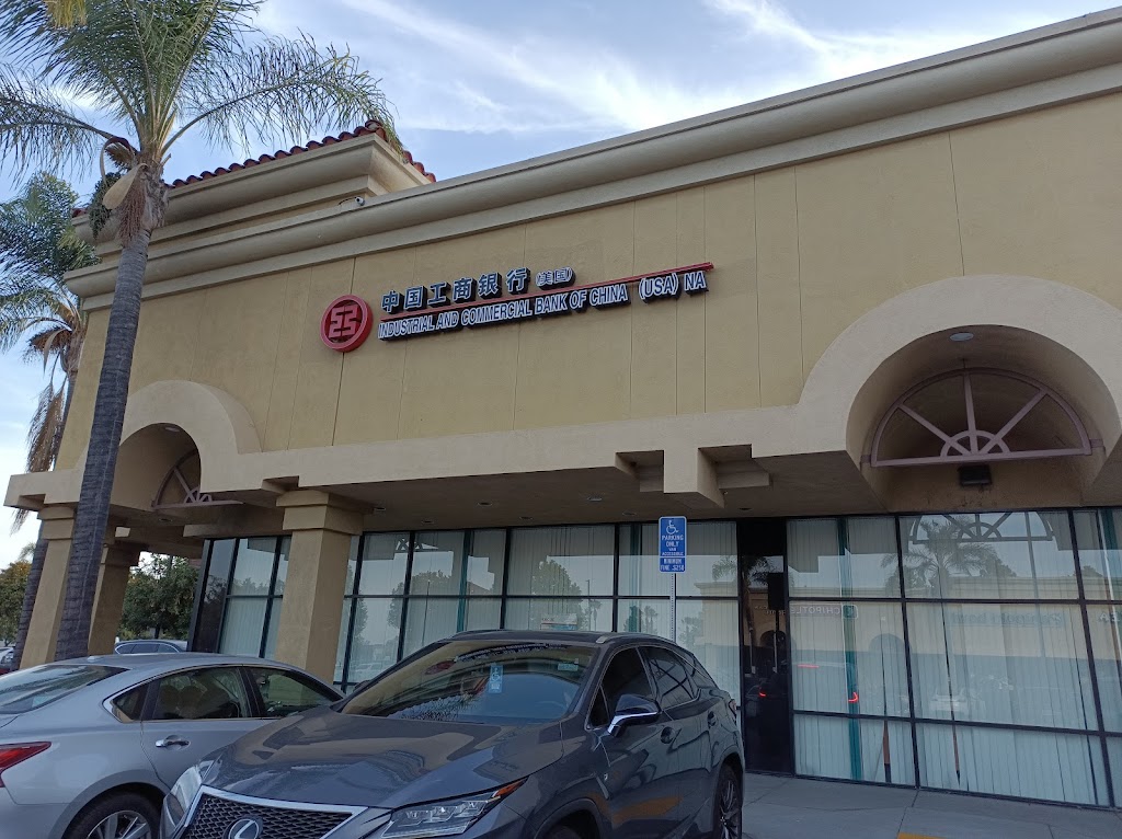 工银美国 ICBC USA NA | 5773 Rosemead Blvd, Temple City, CA 91780, USA | Phone: (626) 656-8888