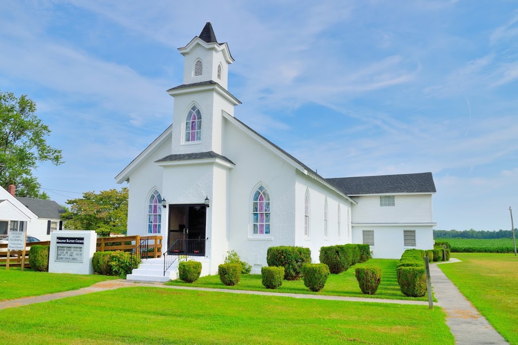 Bibleway Baptist Church | 571 Colonial Trail E, Surry, VA 23883, USA | Phone: (757) 294-3004