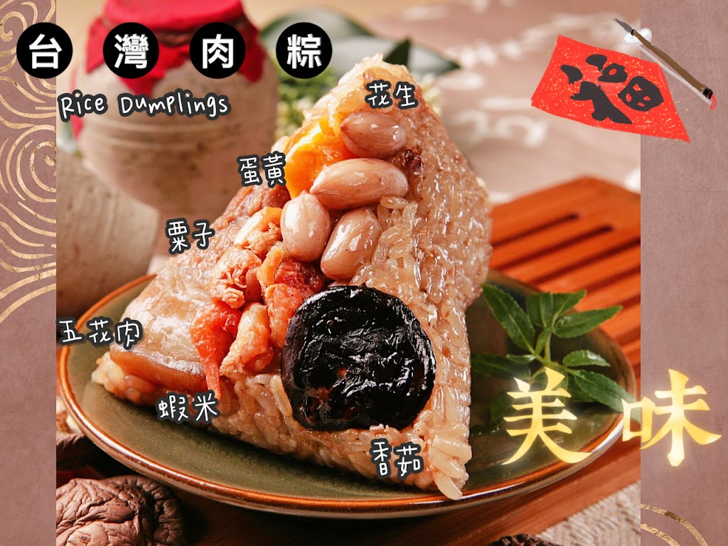 Champion Gourmet Inc | 1655 S Azusa Ave # F, Hacienda Heights, CA 91745, USA | Phone: (626) 964-0345 Champion Gourmet Inc | 1655 S Azusa Ave # F, Hacienda Heights, CA 91745, USA | Phone: (626) 964-0345