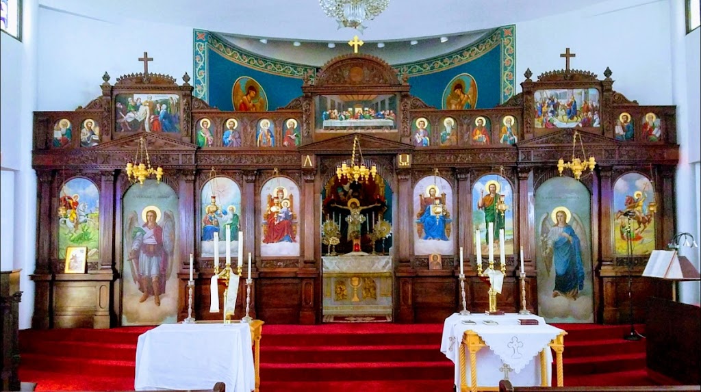 Holy Trinity Greek Orthodox Church | 5000 Lead Mine Rd, Raleigh, NC 27612, USA | Phone: (919) 781-4548