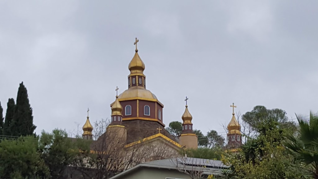 Ukrainian Orthodox Church | 1456 Sutherland St, Los Angeles, CA 90026, USA | Phone: (213) 250-4285