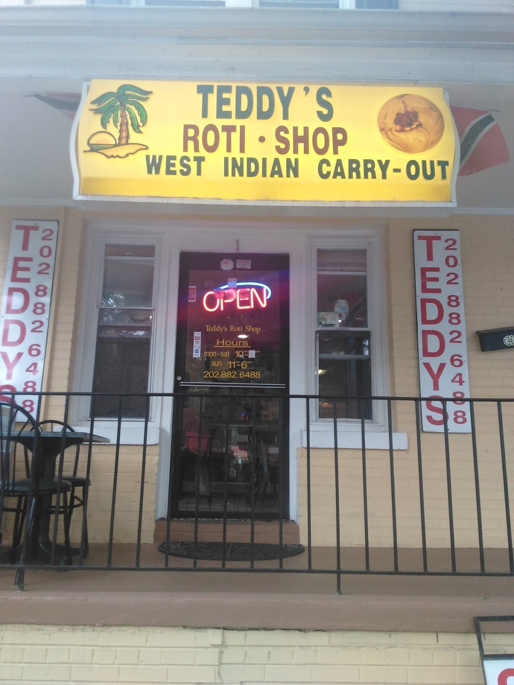 Teddys Roti Shop | 7304 Georgia Ave NW, Washington, D.C., DC 20012, USA | Phone: (202) 882-6488