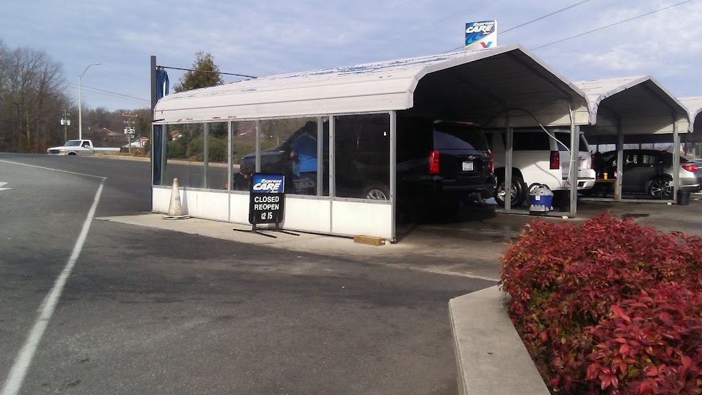 Valvoline Car Wash | 632 E Dixie Dr, Asheboro, NC 27203, USA | Phone: (336) 626-7800