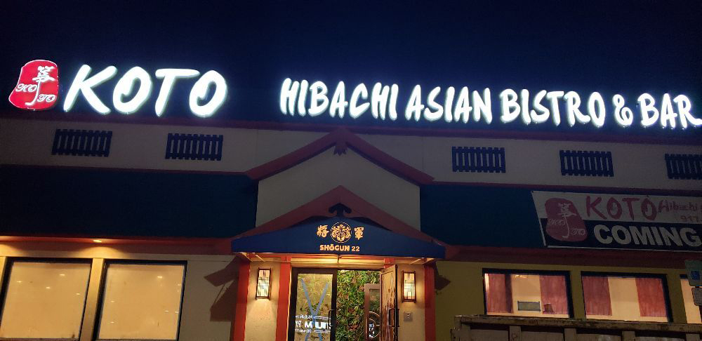 Koto Hibachi Asian Bistro & Bar | 166 US-22, Green Brook Township, NJ 08812, USA | Phone: (732) 926-8888
