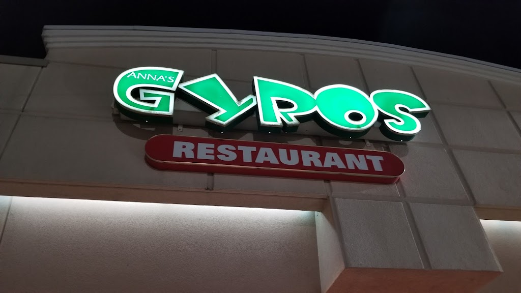 Annas Gyros | 2228 SW 74th St, Oklahoma City, OK 73159, USA | Phone: (405) 681-7733