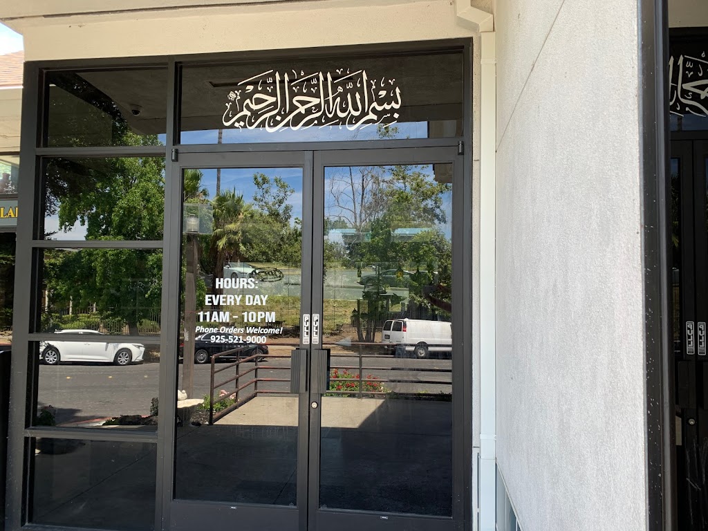 Afghan Cuisine | 2995 Monument Blvd STE D, Concord, CA 94520, USA | Phone: (925) 521-9000