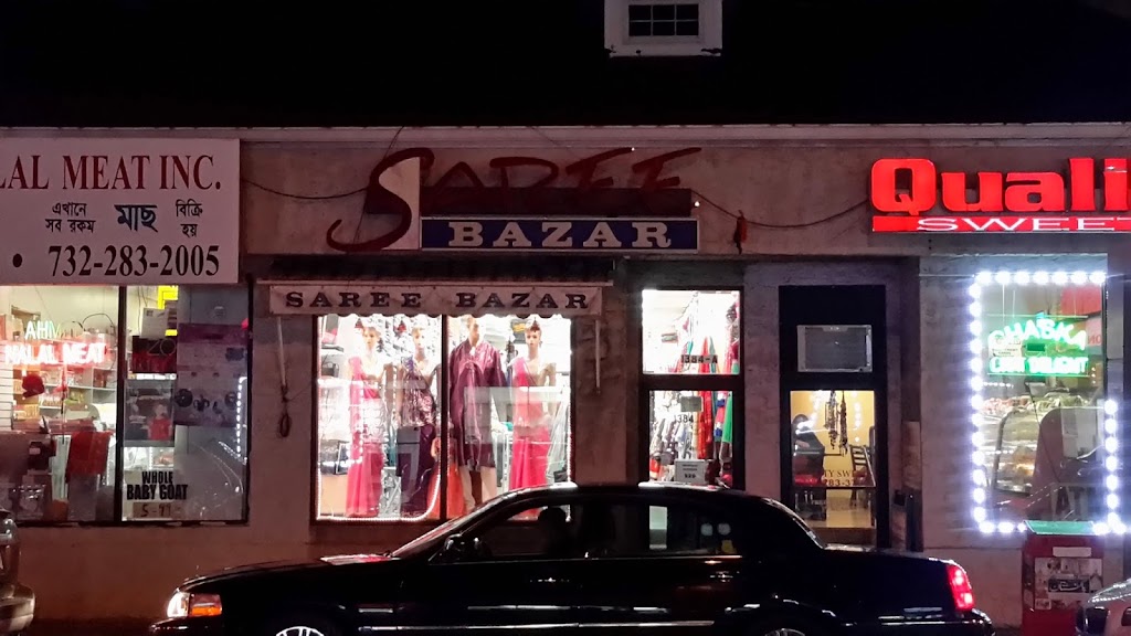 Saree Bazar | 1384 Oak Tree Rd, Iselin, NJ 08830, USA | Phone: (732) 283-1884