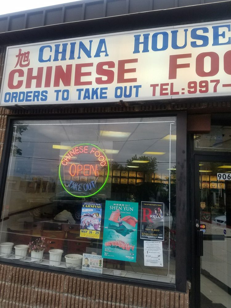 China House | 906 Old Country Rd, Westbury, NY 11590, USA | Phone: (516) 997-5393