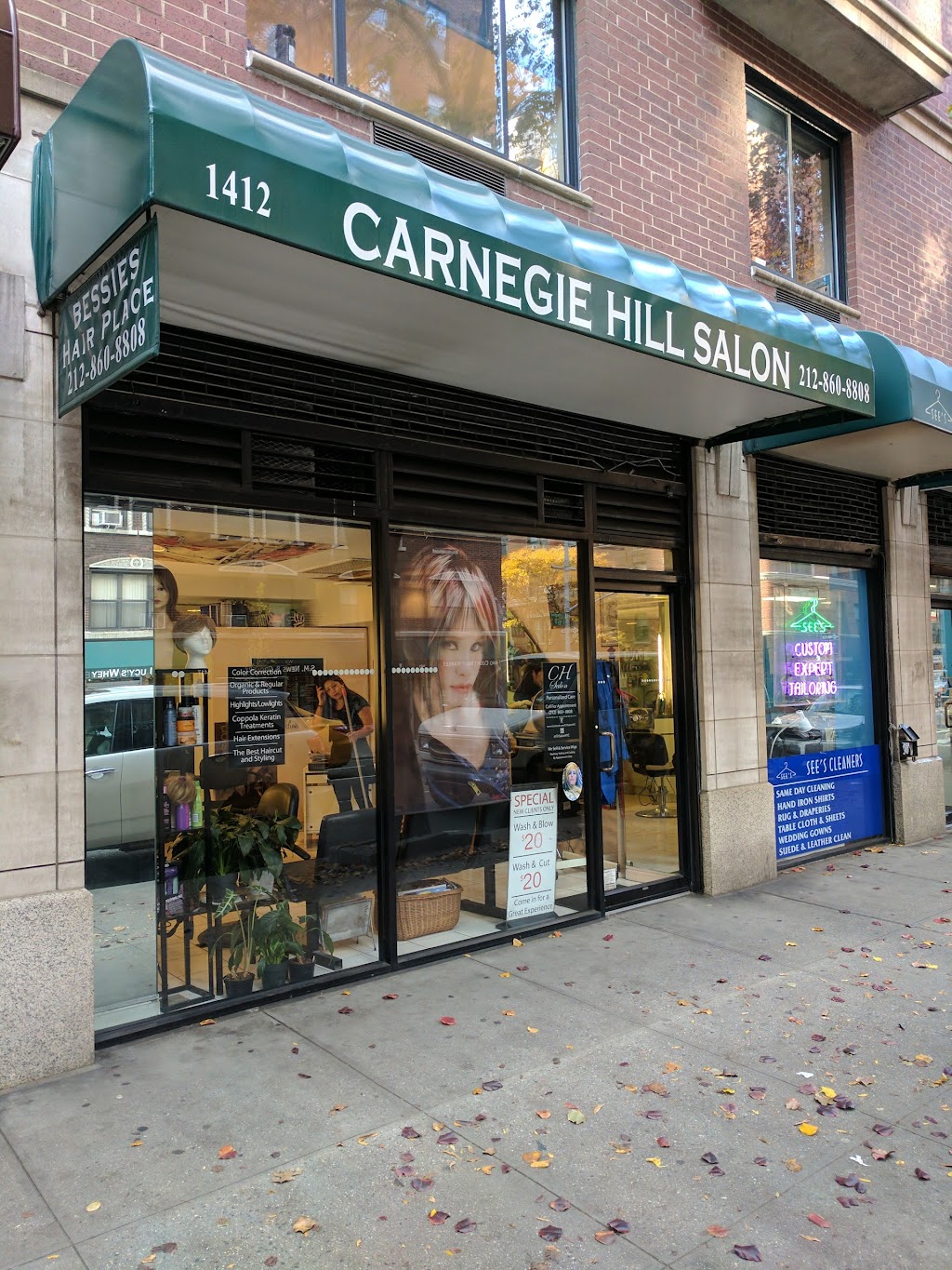 Carnegie Hill Salon | 1412 Lexington Ave, New York, NY 10128, USA | Phone: (212) 860-8808