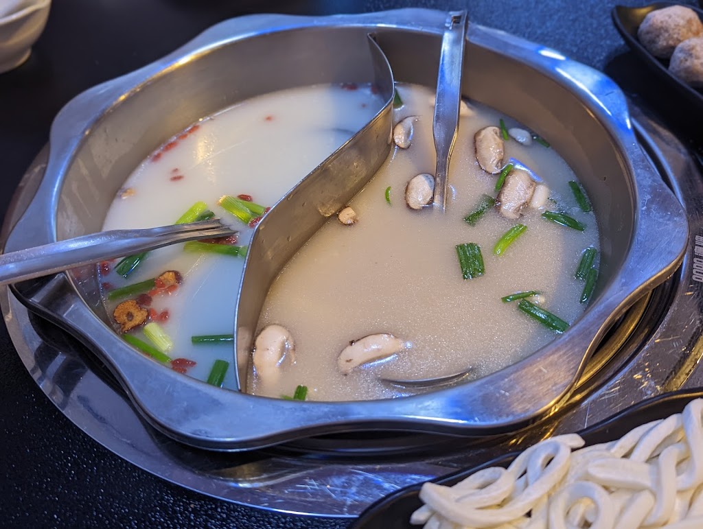 Lotus Hot Pot & Grill | 6591a N Oak Trafficway, Gladstone, MO 64118, USA | Phone: (816) 298-7901