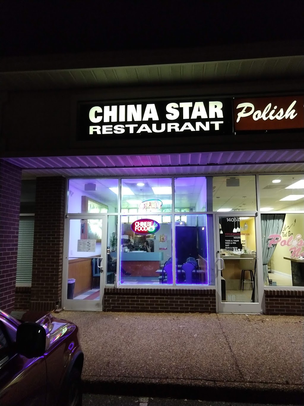 China Star | 1405 Kiln Creek Pkwy Suite L, Newport News, VA 23602, USA | Phone: (757) 898-7488