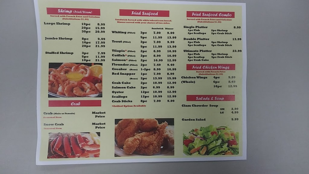 Africaribbean Taste | 946 Swan Creek Rd E, Fort Washington, MD 20744 | Phone: (301) 203-6171